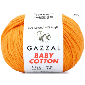 Gazzal Baby Cotton - 3416.png