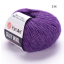 silky wool 334.png